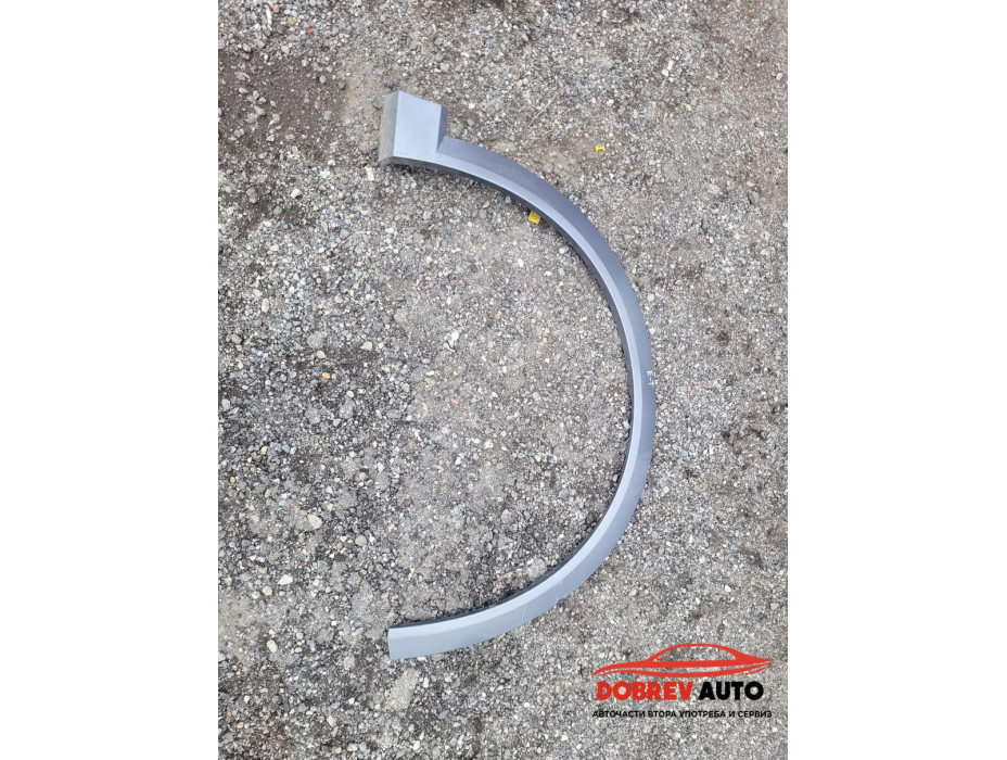 Вежда (предна дясна) за Audi Q8 E-Tron Вежда (предна дясна) за Audi Q8 E-Tron