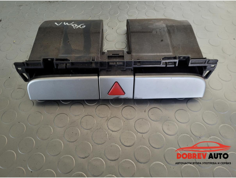 Визитници за VW Passat B6 2.0 TDI BKP Sedan