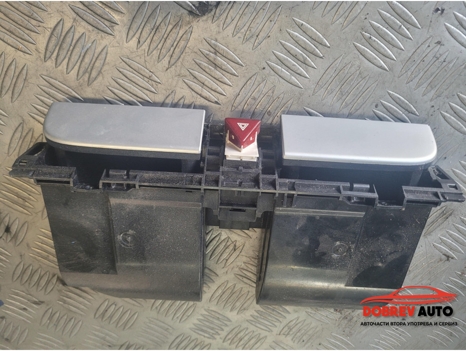 Визитници за VW Passat CC 2.0TDI