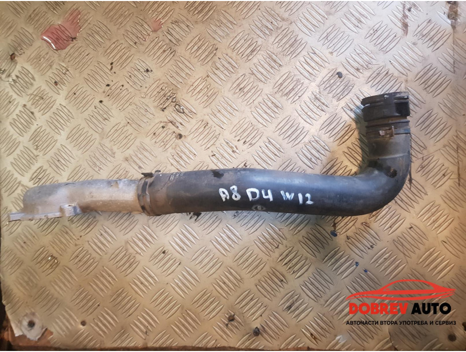 Воден маркуч (1) за Audi A8 D4 6.3 FSI W12
