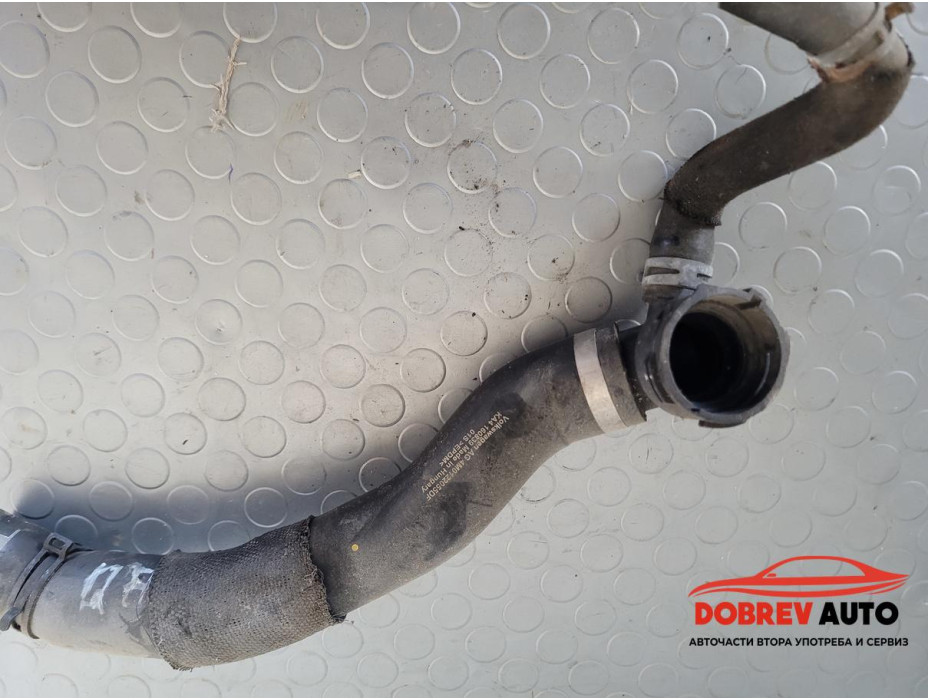 Воден маркуч (1) за Audi Q8 5.0 TDI