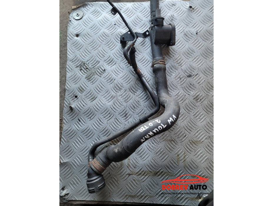 Воден маркуч (2) за VW Touran 1T 2.0 TDI