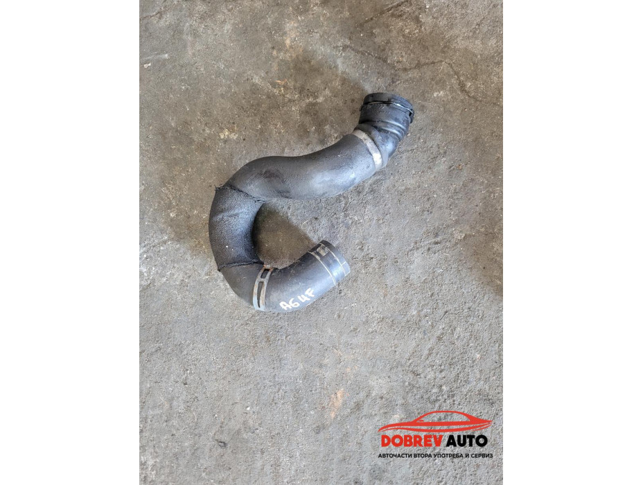 Воден маркуч (долен) за Audi A6 C6 (4F) 4.2i Воден маркуч (долен) за Audi A6 C6 (4F) 4.2i