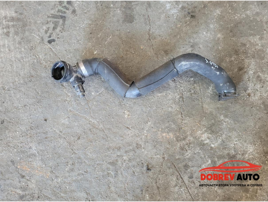 Воден маркуч (долен) за Audi A8 D4 3.0 TDI