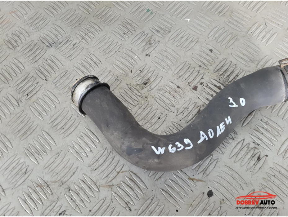 Воден маркуч (долен) за Mercedes Viano W639 Воден маркуч (долен) за Mercedes Viano W639