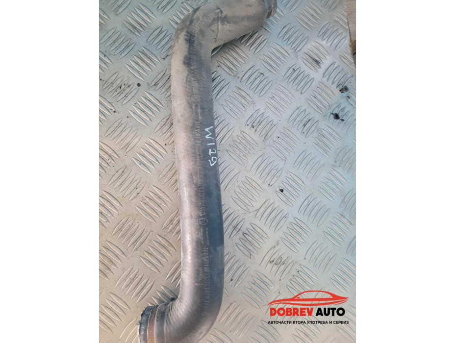 Воден маркуч за Mercedes SL 500 R129 Воден маркуч за Mercedes SL 500 R129