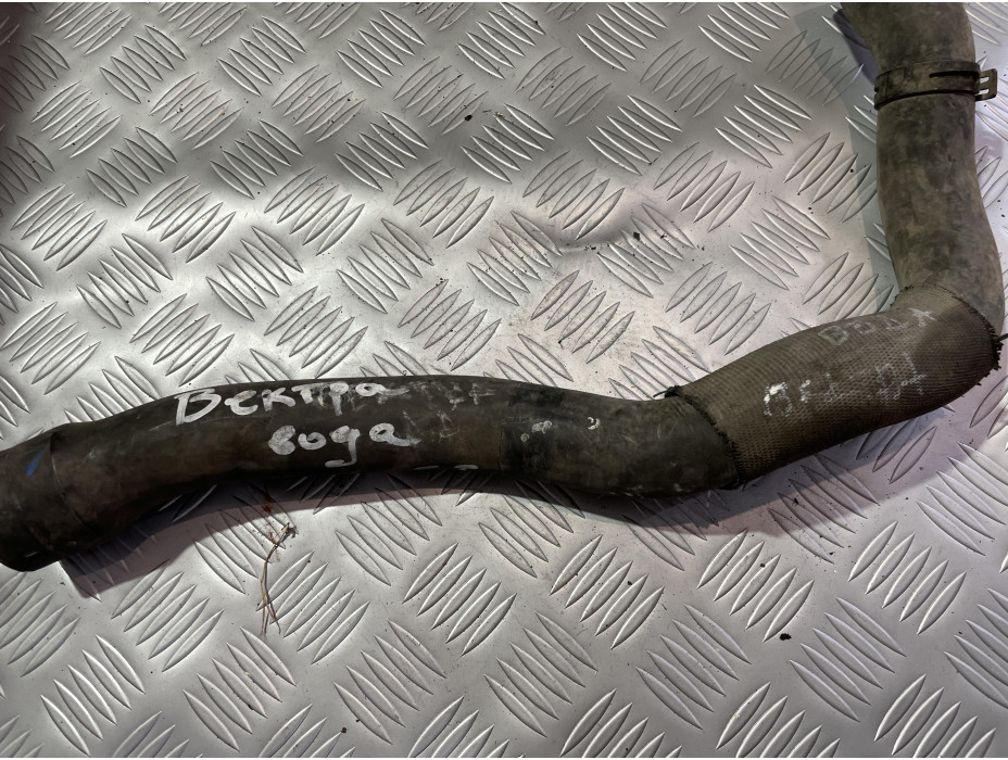 Воден маркуч за Opel Vectra C 3.0CDTI - 19