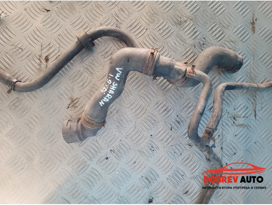Воден маркуч за VW Sharan 1.9 TDI