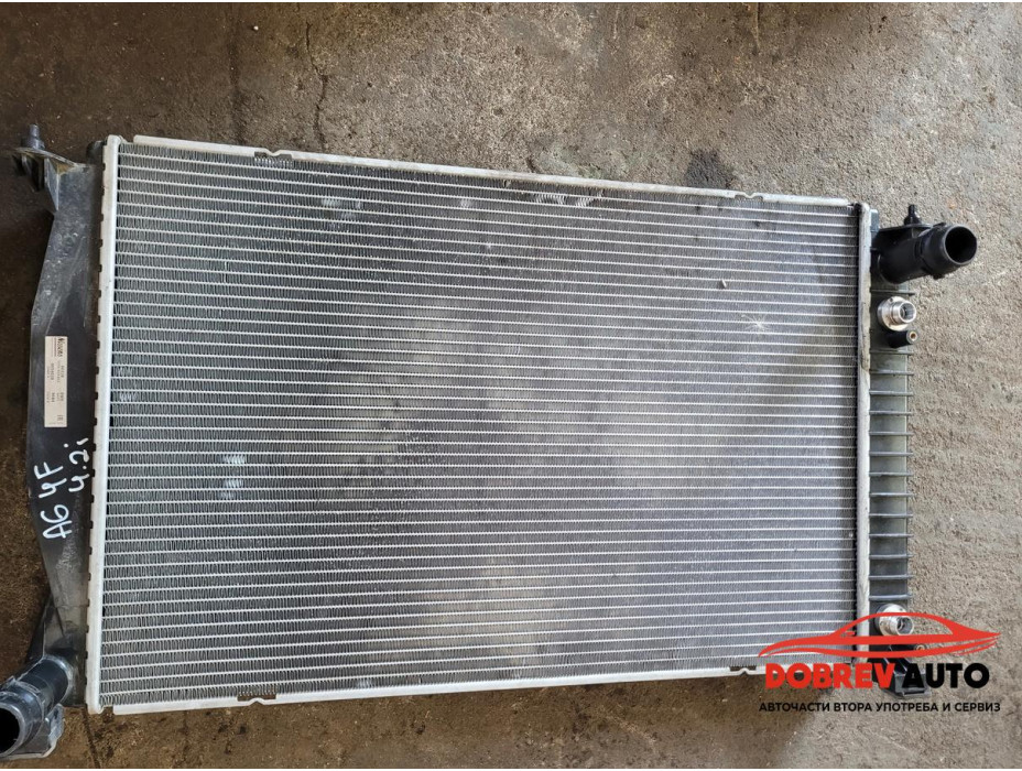 Воден радиатор за Audi A6 C6 (4F) 4.2i