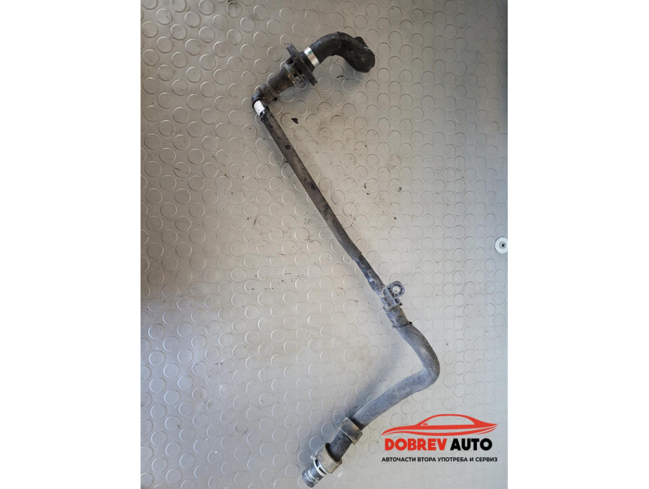 Водно съединение за Audi Q8 E-Tron Водно съединение за Audi Q8 E-Tron