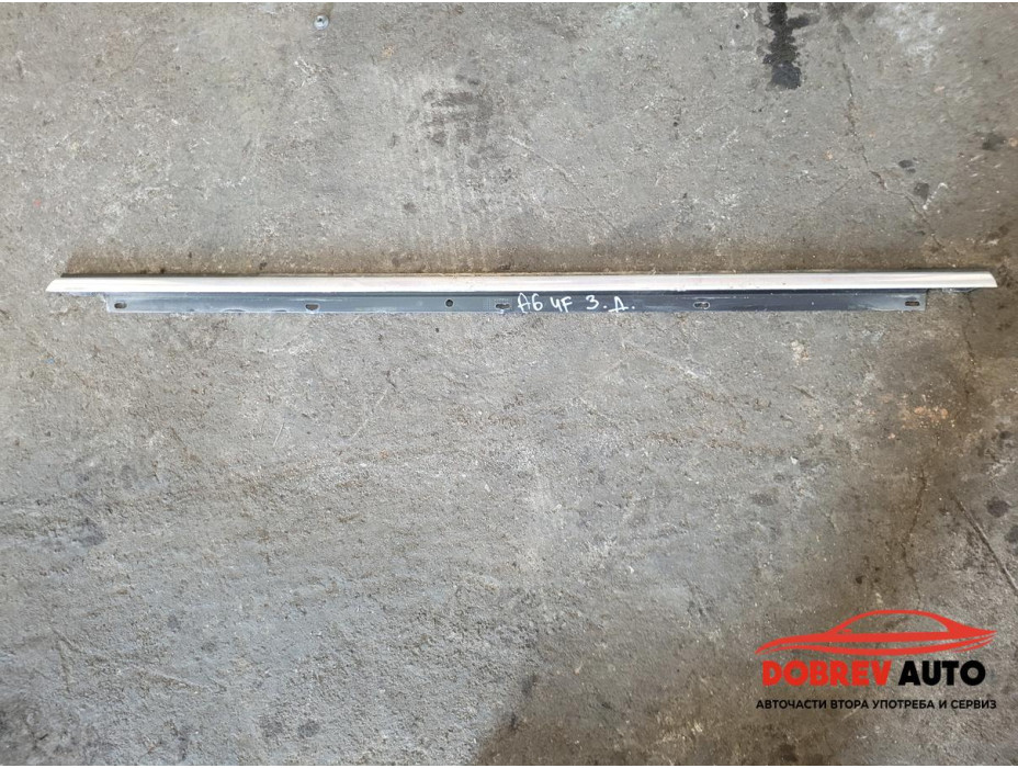 Водобранна лайсна (задна дясна) за Audi A6 C6 (4F) комби Водобранна лайсна (задна дясна) за Audi A6 C6 (4F) комби