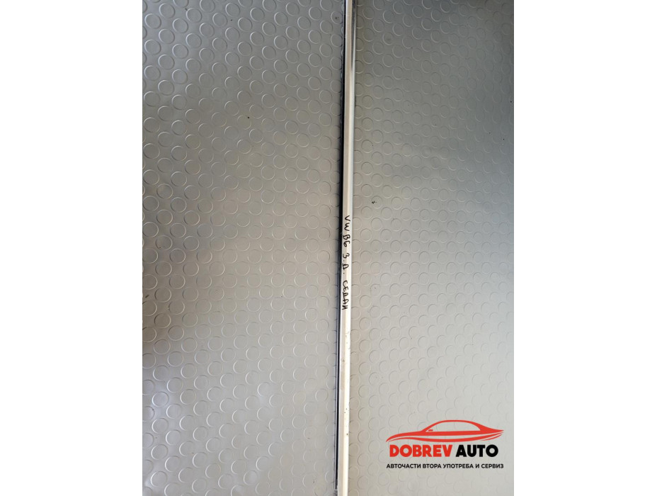 Водобранна лайсна (задна дясна) за VW Passat B6 2.0 TDI BKP Sedan Водобранна лайсна (задна дясна) за VW Passat B6 2.0 TDI BKP Sedan