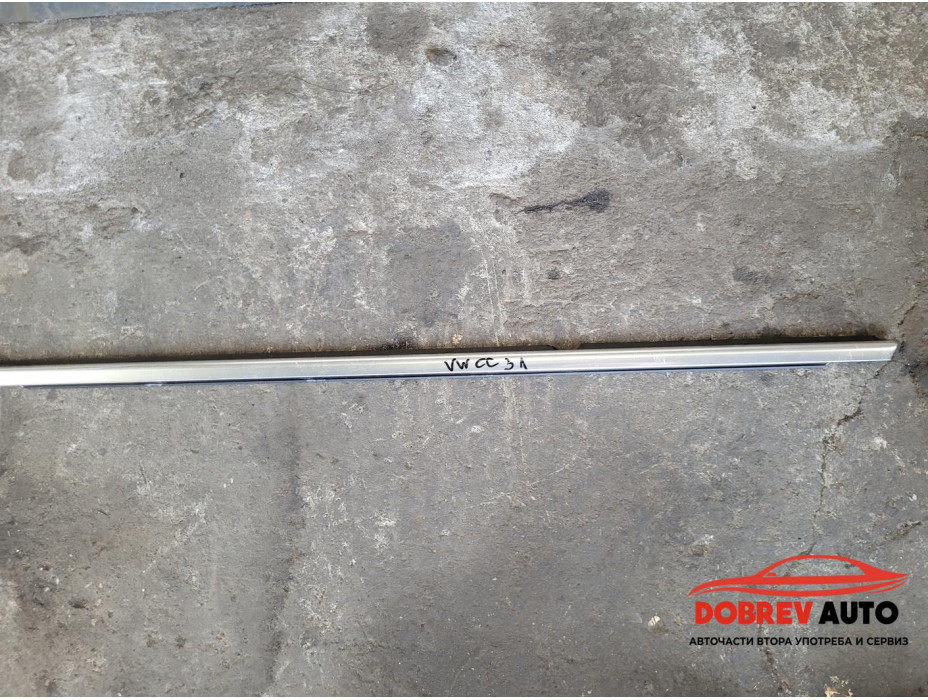 Водобранна лайсна (задна лява) за VW CC