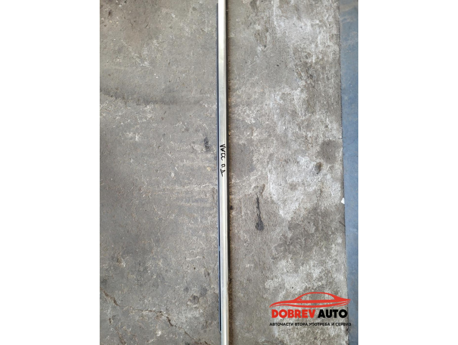 Водобранна лайсна (предна дясна) за VW CC