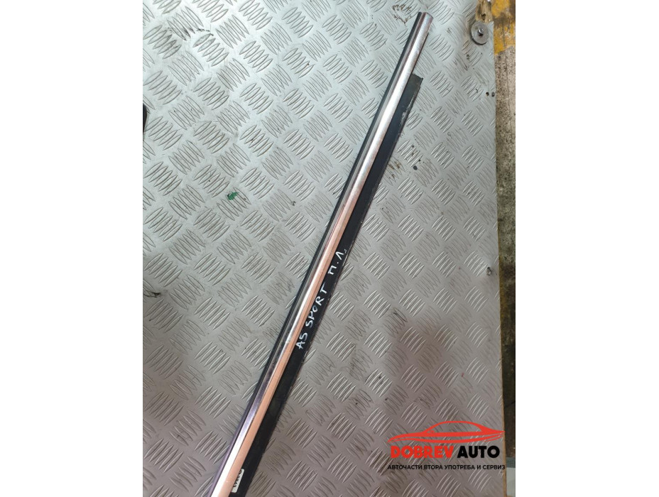 Водобранна лайсна (предна лява) за Audi A5 8T 2.0 TDI Sportback