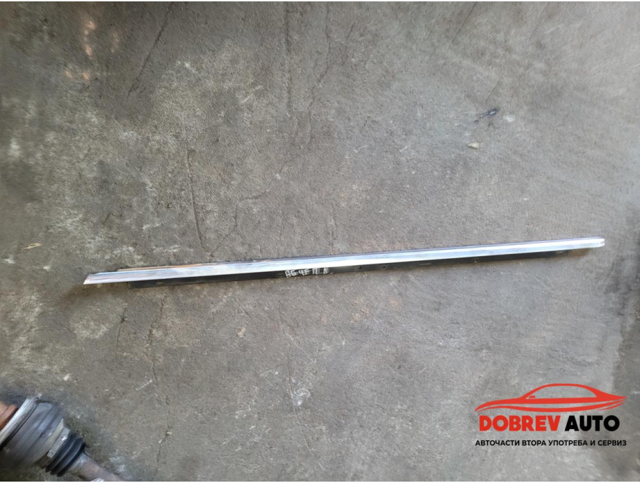 Водобранна лайсна (предна лява) за Audi A6 C6 (4F) 3.2 FSI