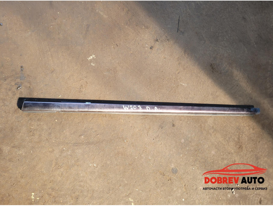 Водобранна лайсна (предна лява) за Mercedes C Class W203