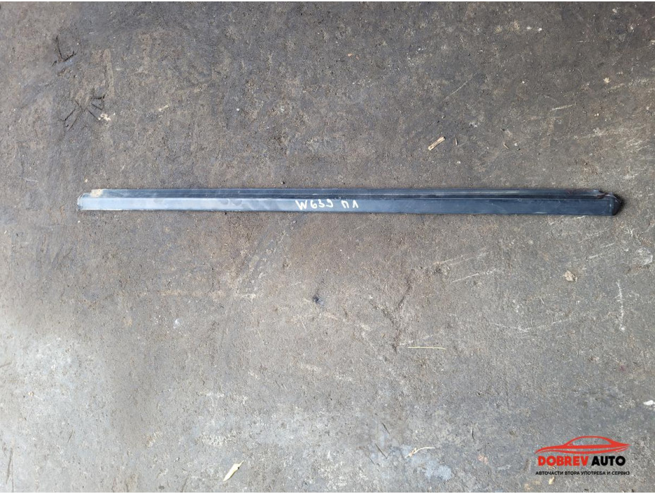 Водобранна лайсна (предна лява) за Mercedes Viano W639