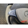 Волан (бял с махагон) за Mercedes S Class W222