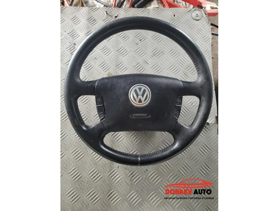 Волан за VW Sharan