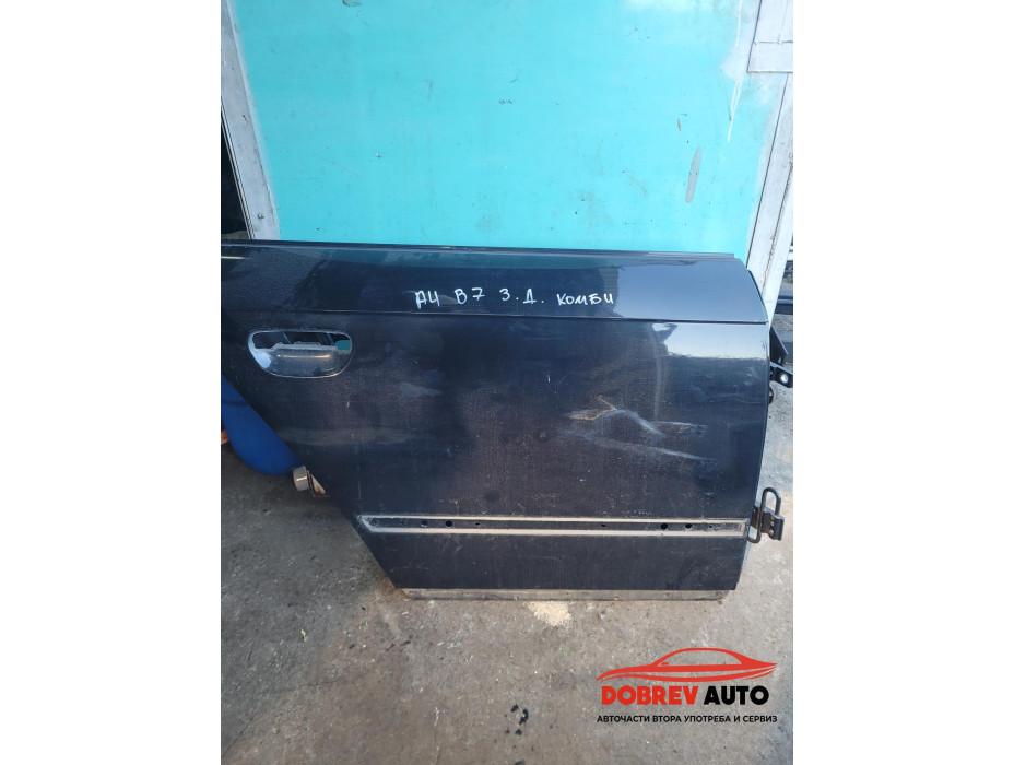 Врата (задна дясна) за Audi A4 B7