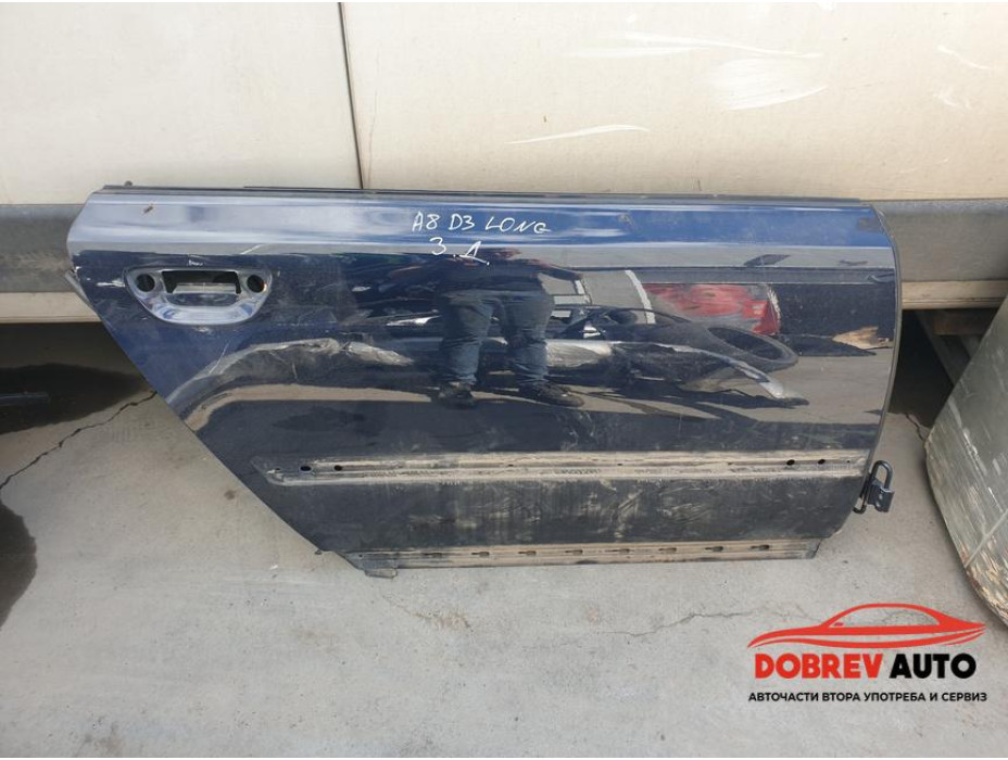 Врата (задна дясна) за Audi A8 D3 4.2 FSI Long