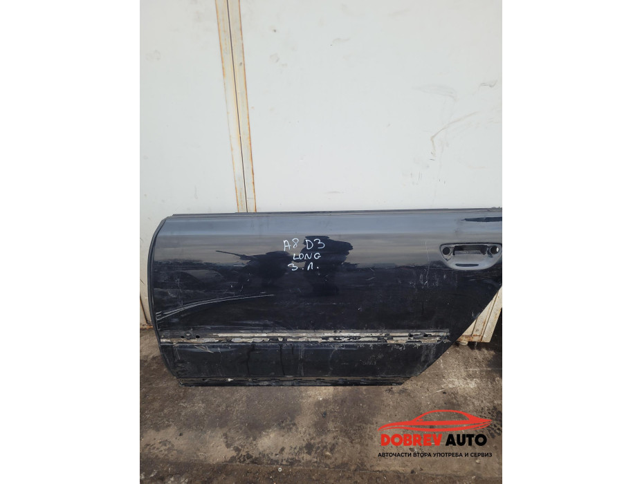 Врата задна лява (Long) за Audi A8 D3