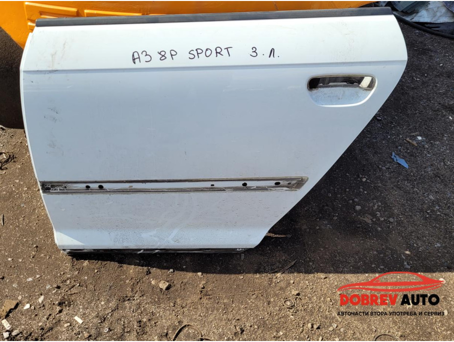 Врата (задна лява) за Audi A3 8P 2.0 TDI (Facelift) S-Line Врата (задна лява) за Audi A3 8P 2.0 TDI (Facelift) S-Line