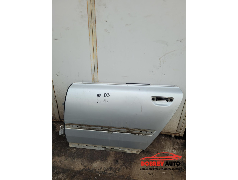 Врата задна лява за Audi A8 D3