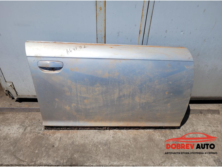 Врата предна дясна за Audi A6 C6 (4F)