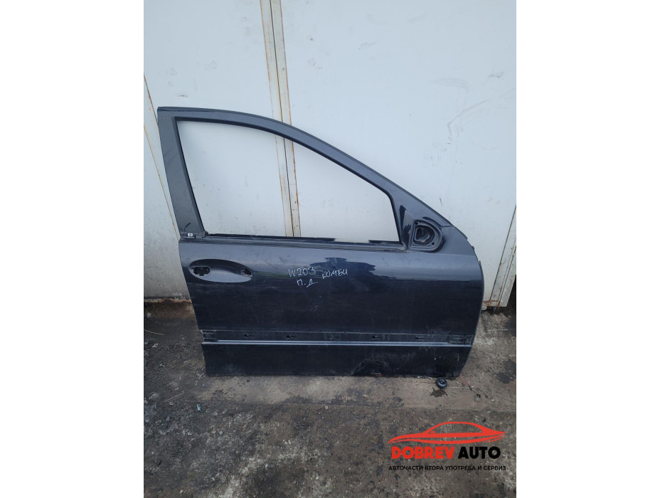 Врата предна дясна за Mercedes C W203 Врата предна дясна за Mercedes C W203