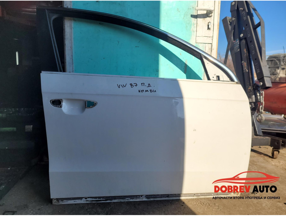 Врата (предна дясна) за VW Passat B7