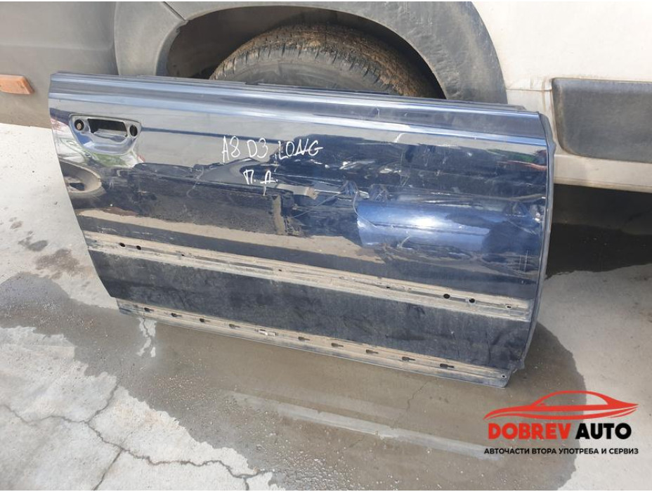 Врата (предна дясна - тъмно синя) за Audi A8 D3 4.2 FSI Long