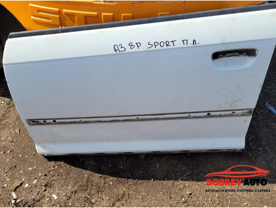 Врата (предна лява) за Audi A3 8P 2.0 TDI (Facelift) S-Line