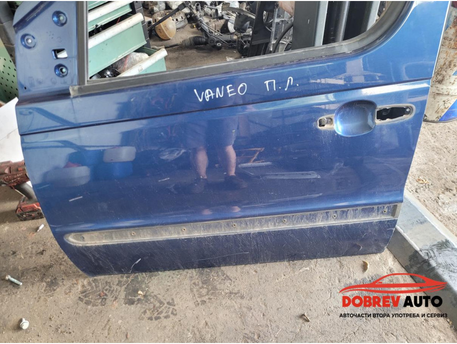Врата (предна лява) за Mercedes Vaneo W414