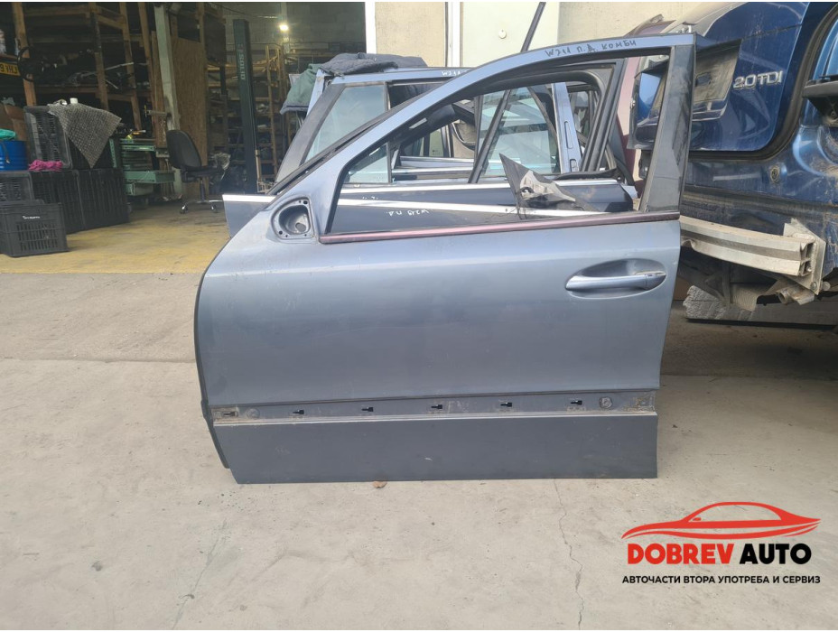 Врата (предна лява - синя) за Mercedes E Class W211