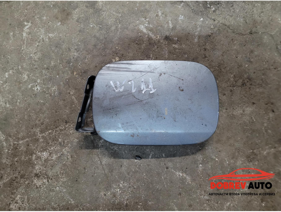 Вратичка резервоар за Mercedes E Class W211