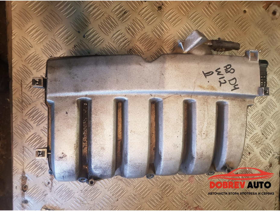 Всмукателен колектор (десен) за Audi A8 D4 6.3 FSI W12