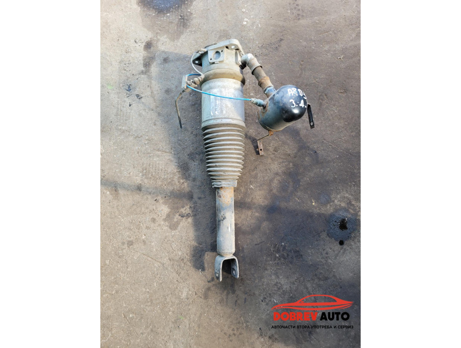 Възглавница (задна дясна) за Audi A8 D3