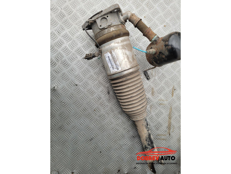 Възглавница (задна лява) (2) за Audi A8 D3 Възглавница (задна лява) (2) за Audi A8 D3