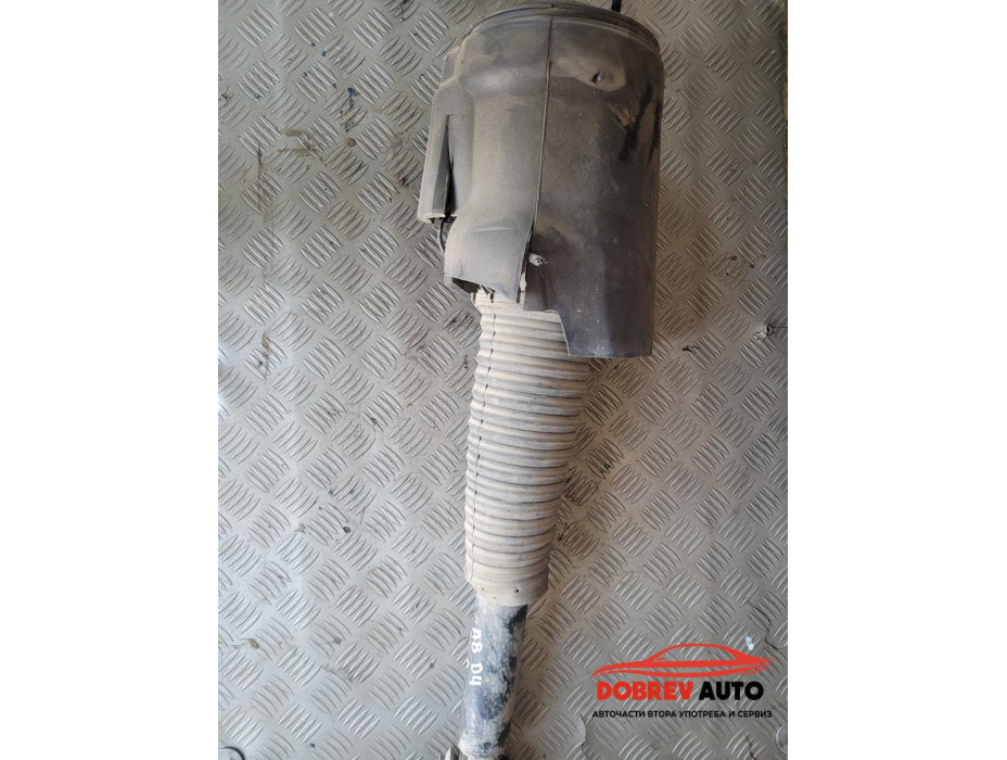 Възглавница (задна лява) за Audi A8 D4 3.0 TDI Възглавница (задна лява) за Audi A8 D4 3.0 TDI