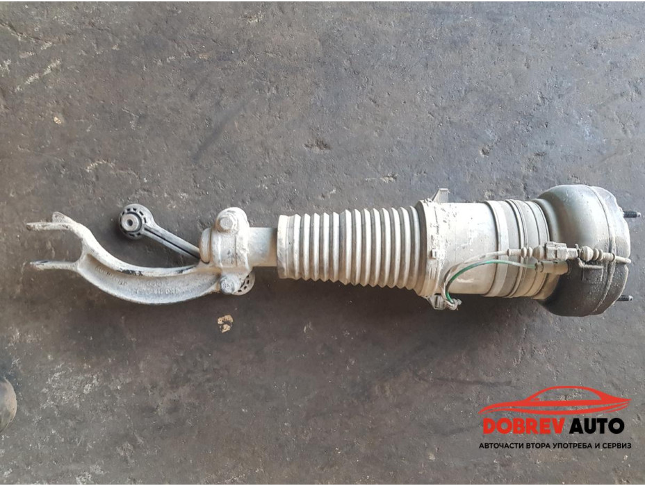 Възглавница (предна дясна) за Audi A8 D4