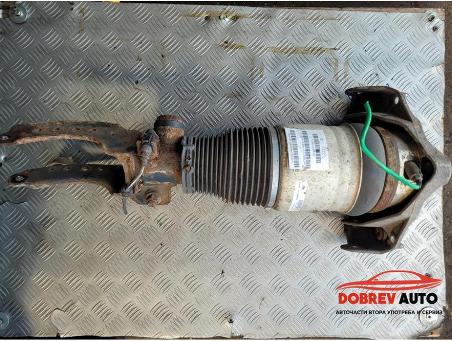 Възглавница (предна дясна) за Audi Q7 4L