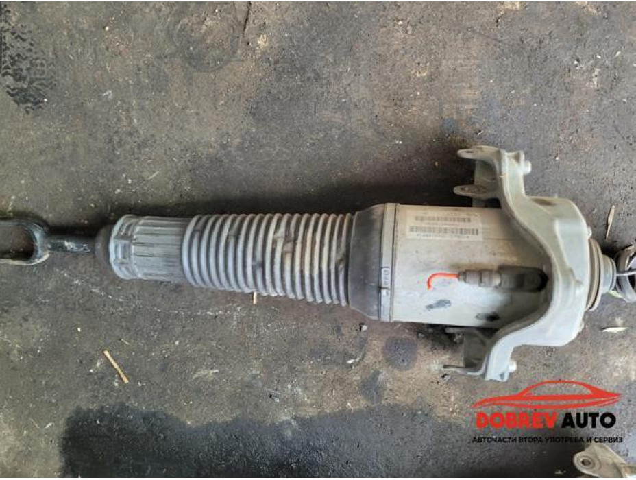 Възглавница (предна лява) за Audi A8 D3 6.0 W12