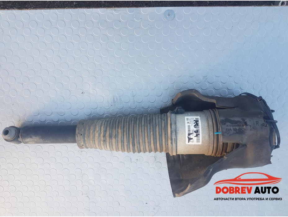 Въздушна възглавница (задна дясна) за Audi A8 D4 4.2 TDI Въздушна възглавница (задна дясна) за Audi A8 D4 4.2 TDI