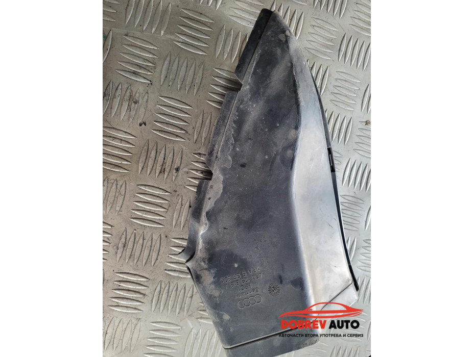 Въздушна тръба (1) за Audi A6 C6 (4F) 4.2i