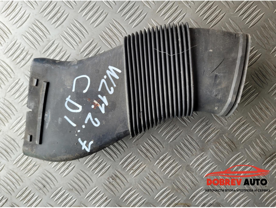 Въздушна тръба за Mercedes E Class W211 270 CDI Въздушна тръба за Mercedes E Class W211 270 CDI