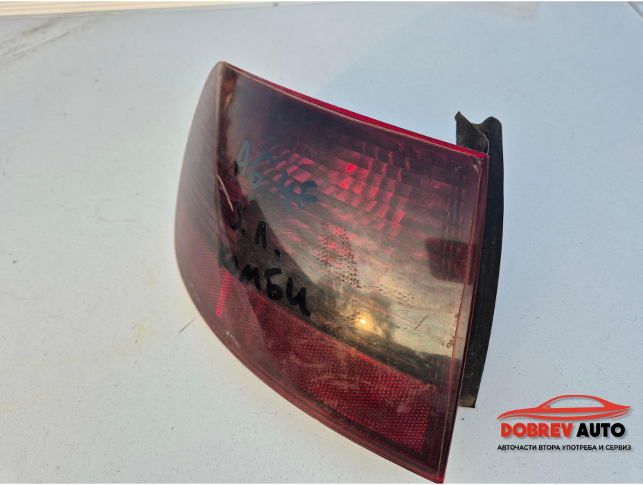 Външен ляв стоп (комби) за Audi A6 4F TDI Външен ляв стоп (комби) за Audi A6 4F TDI