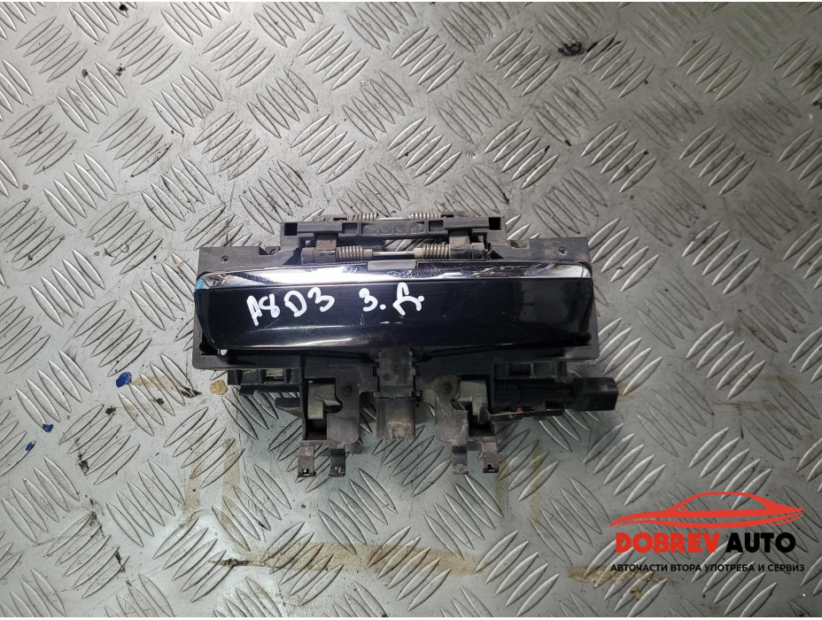 Външна дръжка (задна дясна) безключово палене за Audi A8 D3 4.2 FSI