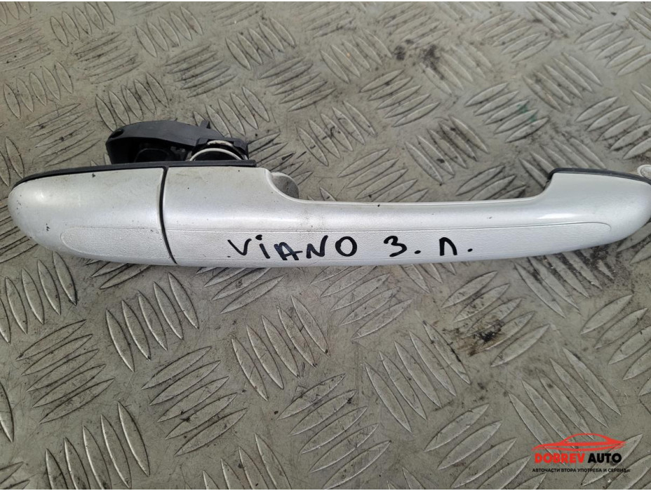 Външна дръжка (задна дясна) за Mercedes Viano W639 Външна дръжка (задна дясна) за Mercedes Viano W639